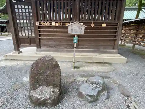 三嶋大社のその他建物