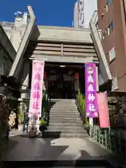 烏森神社(東京都)