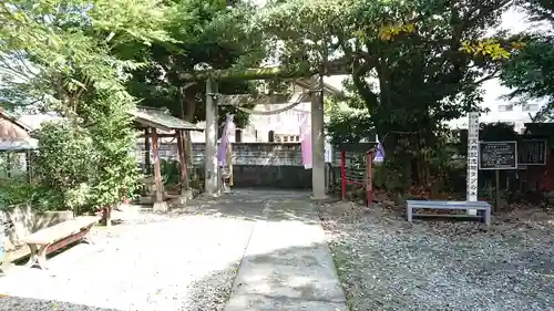 音無神社の鳥居