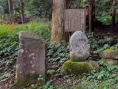 由豆佐賣神社(山形県)