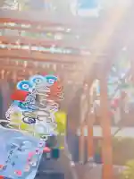 法輪寺(東京都)