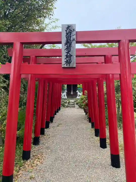 密蔵院の末社・摂社