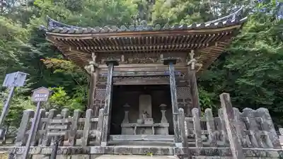 二尊院(京都府)