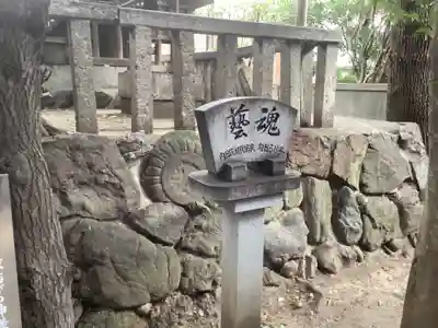 榊森白山社のその他建物