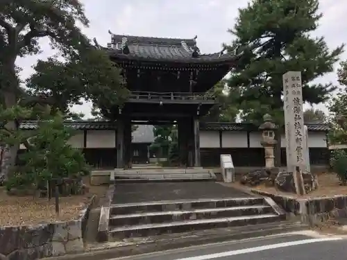 密蔵院の山門