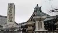 妙傳寺(京都府)