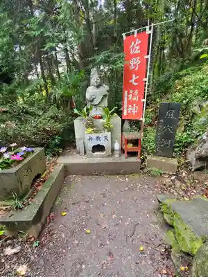 磯山弁財天の末社・摂社