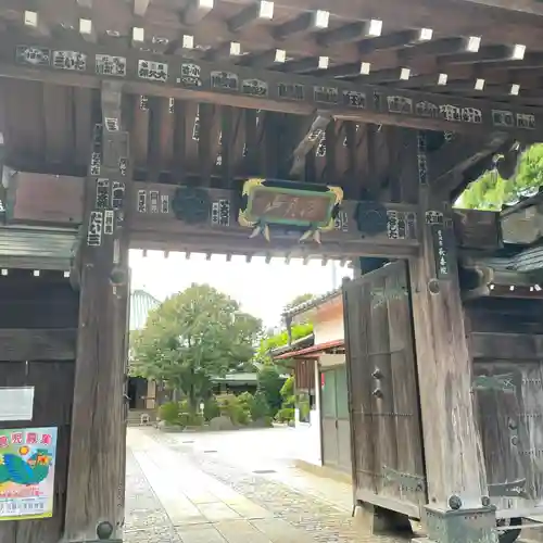 長喜院の山門・神門