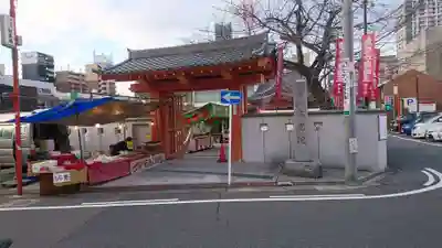 大光院の山門・神門