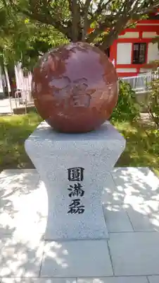 樽前山神社のその他建物