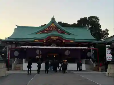 日枝神社(東京都)