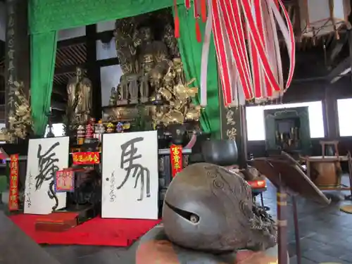 萬福寺(京都府)