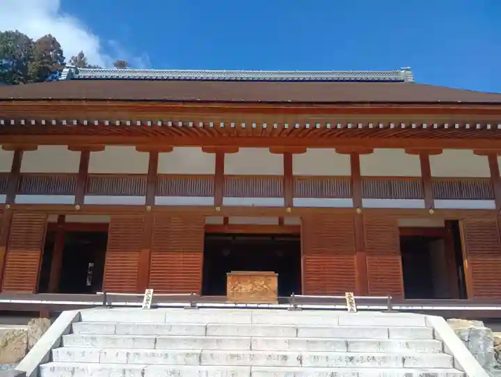 永保寺(岐阜県)