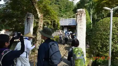 大渕寺の山門