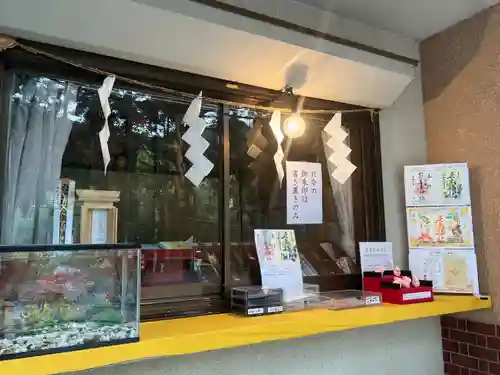 吾妻神社(群馬県)