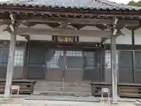 永昌寺(岐阜県)
