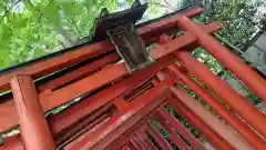 賀茂波爾神社（賀茂御祖神社境外摂社）(京都府)