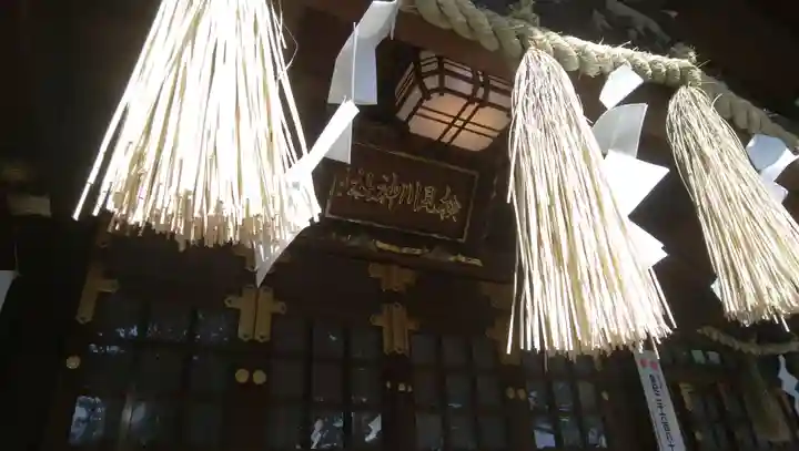 検見川神社の本殿・本堂