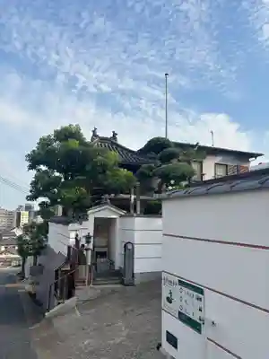 浄福寺(兵庫県)