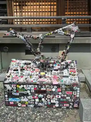 大歳神社(静岡県)