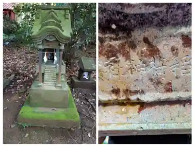 賀茂神社(群馬県)