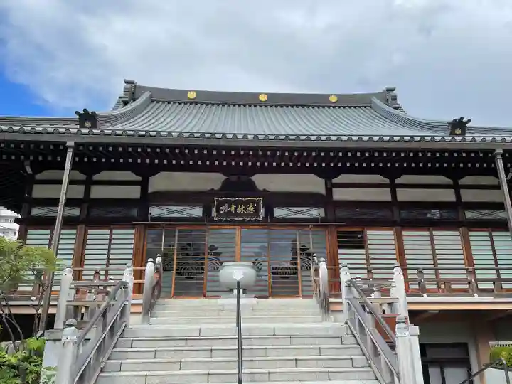徳林寺の本殿・本堂