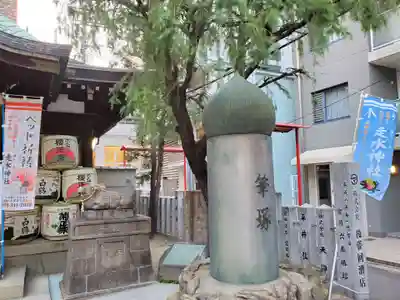 走水神社のその他建物