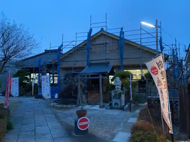 観音寺(栃木県)