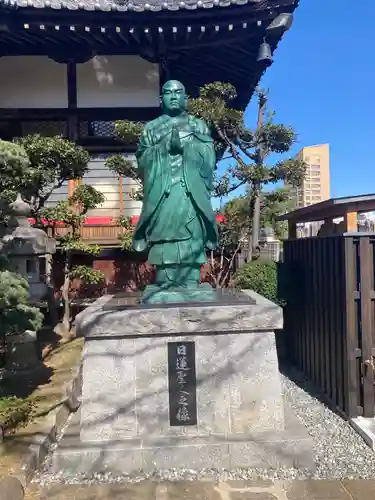 法輪寺の像