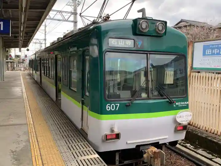 日吉大社の周辺