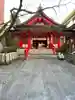 三田春日神社(東京都)