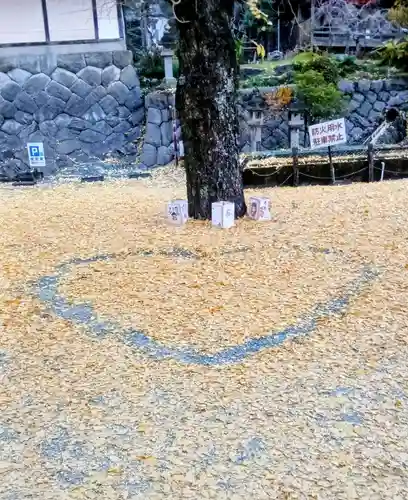 方廣寺(静岡県)