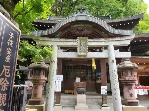 福蔵寺の鳥居