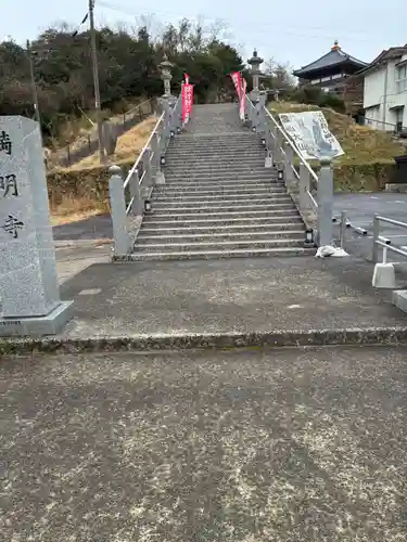 満明寺の山門・神門