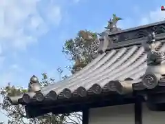 稲荷神社(徳島県)