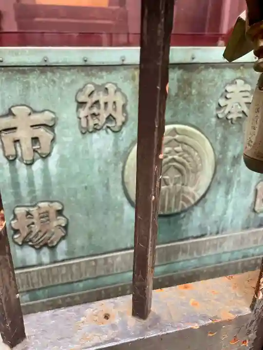 松尾神社(東京都)