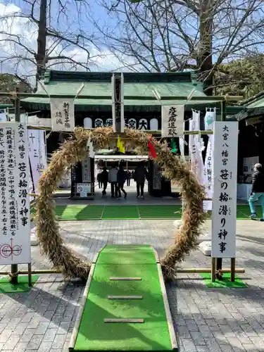 大宮八幡宮のその他建物