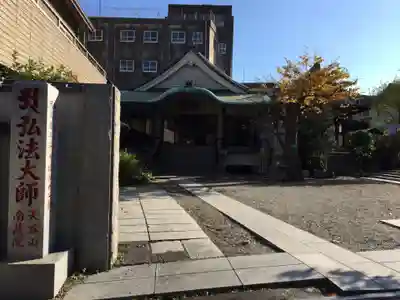 南蔵院のその他建物