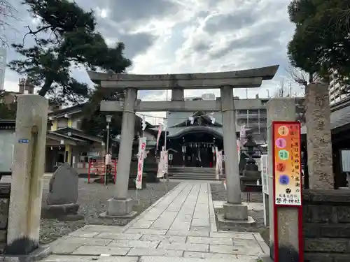 磐井神社の鳥居