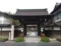 桜池院(和歌山県)