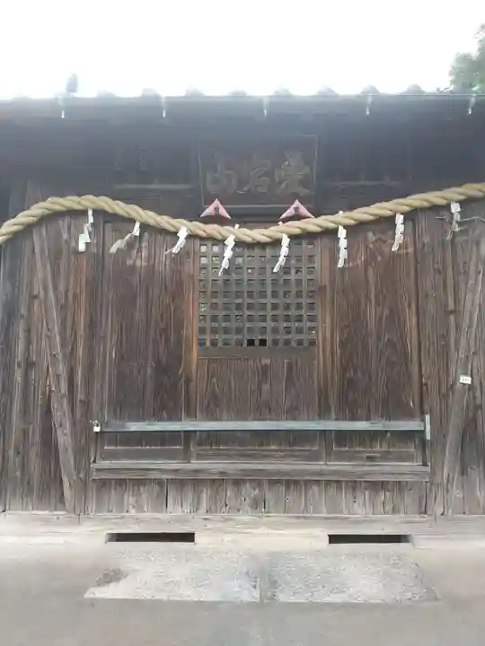 愛宕神社 (埼玉県)