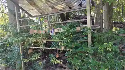 熊野若王子神社(京都府)