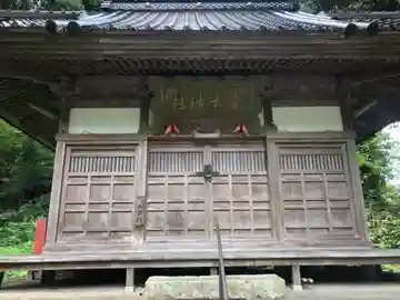 岩本神社の本殿・本堂