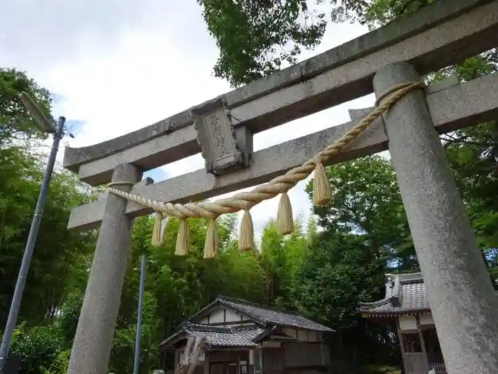 子守神社(滋賀県)