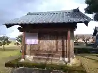 八幡神社(福井県)