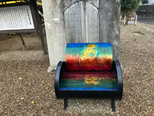 鎌数伊勢大神宮(千葉県)