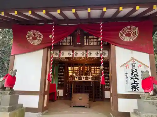 宝登山神社(埼玉県)