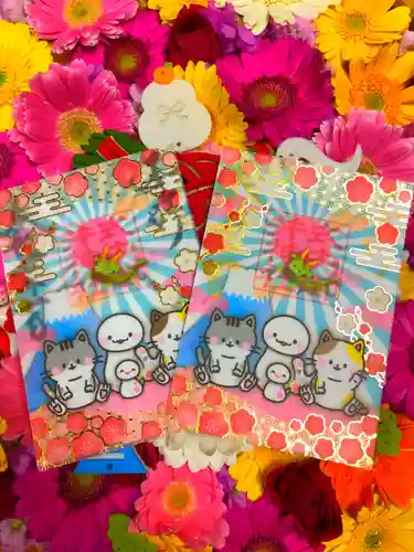 御井神社(岐阜県)