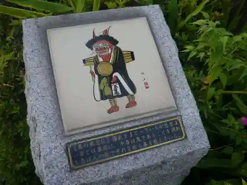 園城寺（三井寺）のその他建物