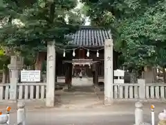 日招八幡大神社(愛媛県)